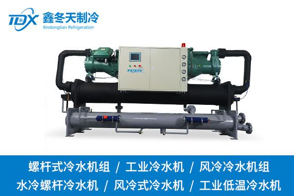 低温冷水机组——工业制冷的精准解决方案